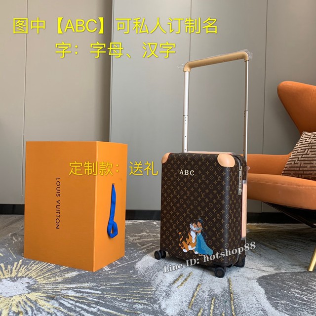 LV路易威登茉莉公主系列55cmLOUIS VUITTON四拉輪杆箱行李箱 gdx1484